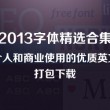 118图库开奖现场