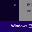 天齐网福彩3d首页保真版官方