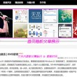118图库118论坛118网址之家118